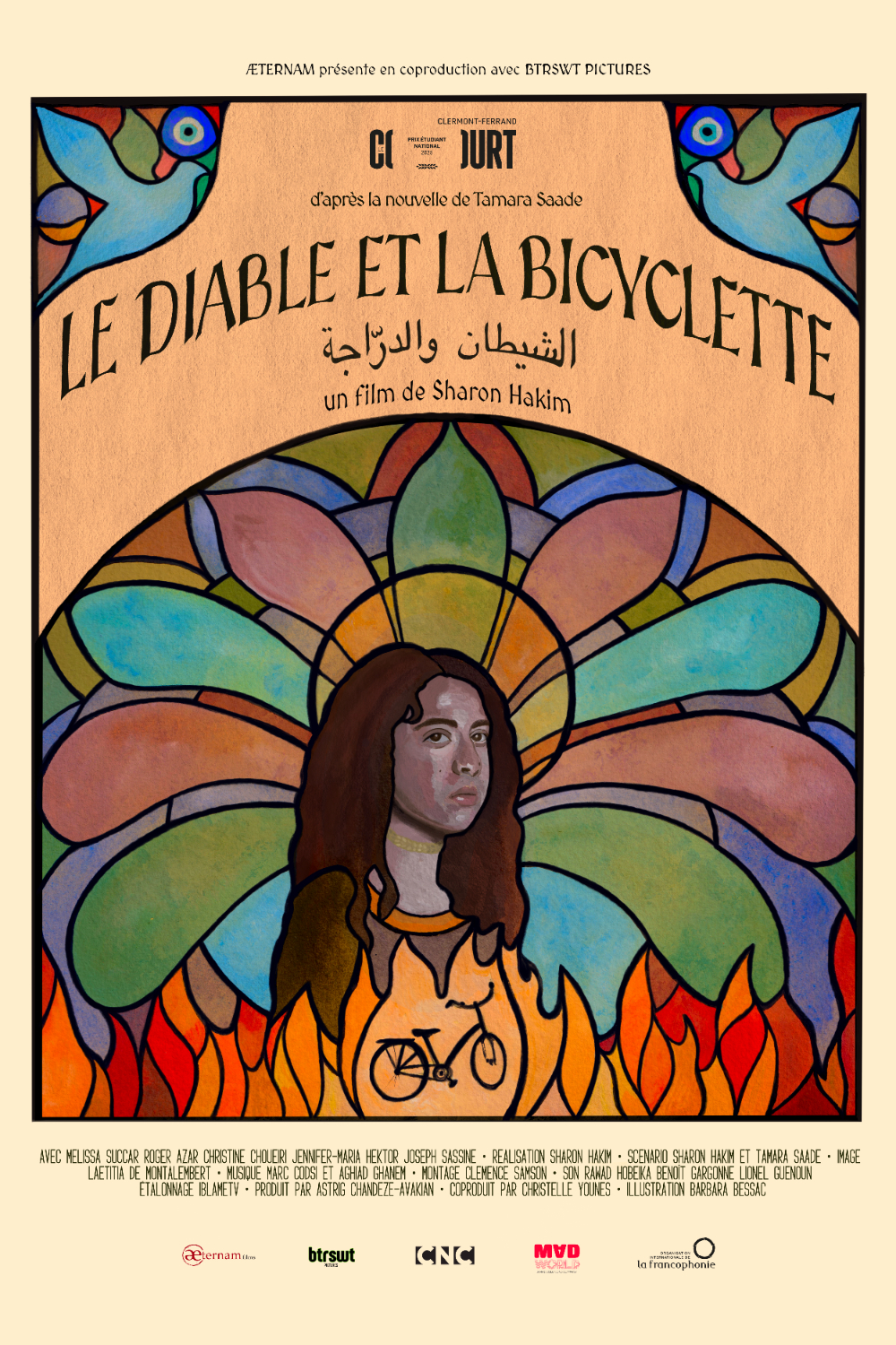 The Devil and the Bicycle  Film